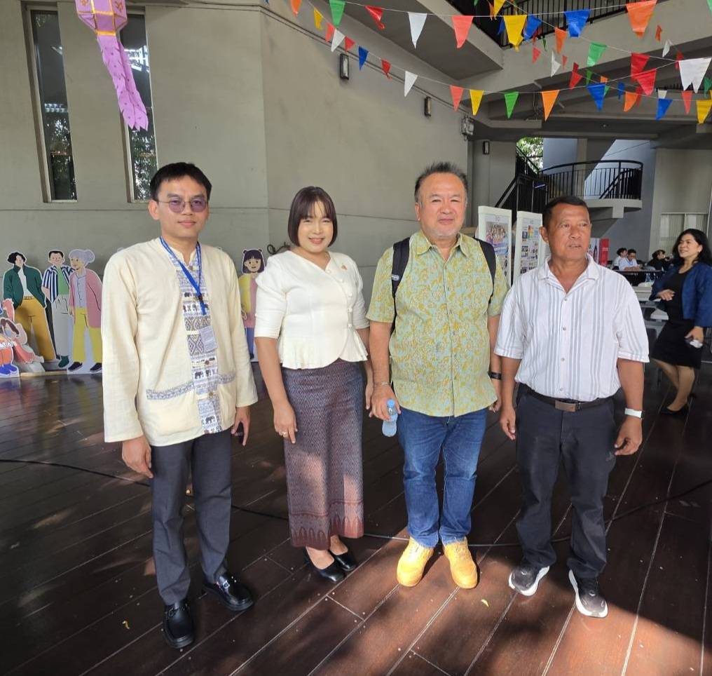 title - ส.ป.ก. เข้าร่วมแสดงความยินดี เนื่องในวันคล้ายวันสถาปนาสถาบันพัฒนาองค์กรชุมชน (องค์การมหาชน) ครบรอบ 26 ปี ก้าวสู่ปีที่ 27 ภายใต้แนวคิด “สานพลังรุ่นสู่รุ่น ขับเคลื่อนอนาคต” เพื่อส่งต่อประสบการณ์ สืบสานคุณค่าและรวมพลังพัฒนาองค์กรชุมชนและชุมชนอย่างยั่งยืน 